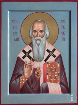  de heilige Nikolai van Zitsa en Ohrid 