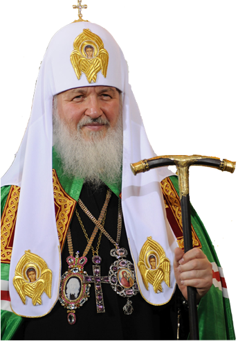 patriarch Kyrill