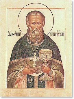 st-john-of-kronstadt-3