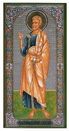 st-peter-panel-icon-1917